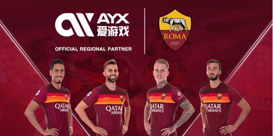 並以一記精
