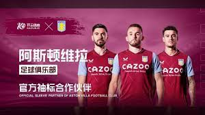 于与当地学 于与当地学